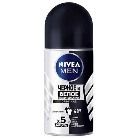 Antiperspirant Nivea for Men Original “Invisible Protection for Black and White”, a video, 50 ml-1