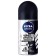 Antiperspirant Nivea for Men Original “Invisible Protection for Black and White”, a video, 50 ml