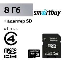 Memory map Smartbuy Microsd, 8 GB, SDHC, class 4, with adapter SD