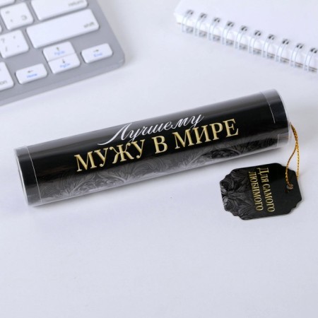 Blood blue paste in a tube "for the most beloved", plastic-4