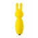 Eromantica Fluffy Minivibrator, 8.5 cm, silicone, yellow color