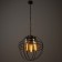 Lamp Bayerlux "Sphere" E27 40W Black 40x40x40-95 cm