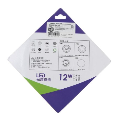 LED module with a driver, 120 mm, 12 W, 960 lm, 6500k, white, 220 V-5