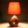 Table lamp "Eva" E14 40W Bordial 15x15x28 cm Risalux