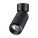Over lamp, 50W GU10, black color