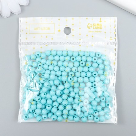 Beads Plastic "Blue Water" Gloss Set 25 grams d = 0.6 cm-2