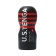 Masterbator Unrealistic Tenga Original Vacuum Cup Strong Ultra Size