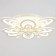 Economic chandelier with PDU 21055 76W LED 3000-6500K White 68x68x19 cm