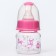 A bottle of feeding "Kutuz", classic throat, 60 ml., 0 months, MIX color