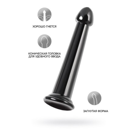 Unrealistic phallimitator Jelly Dildo L Toyfa Basic, TPE, Black Color, 20 cm