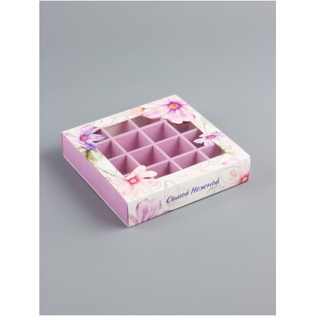 Box for sweets 16 pcs "The most tender", 17.7 x 17.7 x 3.8 cm. Confectionery packaging-2