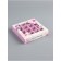Box for sweets 16 pcs "The most tender", 17.7 x 17.7 x 3.8 cm. Confectionery packaging