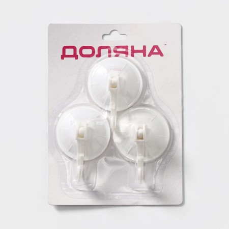 Hooks on the vacuum suction cup “Classic”, 3 pcs, white color-4