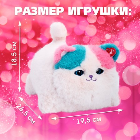 Interactive toy "Fluffy friend: cat", sound effects, reacts to touch-5