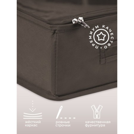 Cofr for storing things, 55x44x18 cm-7