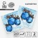 Paper napkins “Happiness in the New Year!”, Two -layer, balls, 33x33 cm, New Year's set 20 pcs.