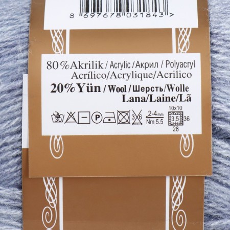 Yarn "Angora Gold" 20% wool, 80% acrylic 550m/100g (221)-3