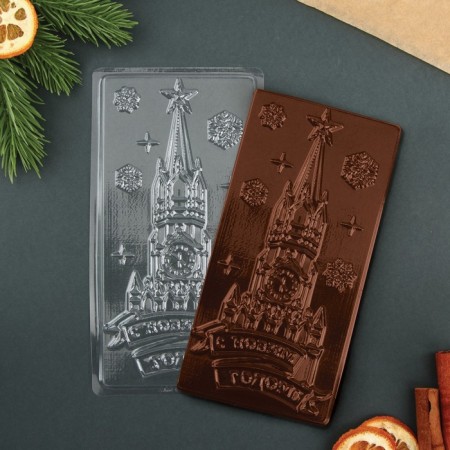 Chocolate shape - Tile "Happy New Year", 18 x 9.5 cm-1