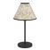 OXPARK table lamp, 1x25W E27