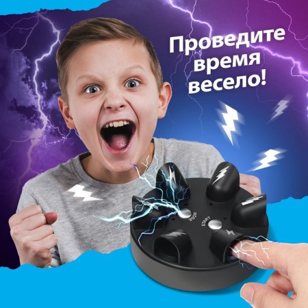 Board game "Shock Roulette", 2-6 players, 12+-4