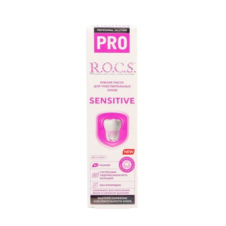 Toothpaste R.O.C.S. Pro Sensitive for sensitive teeth, 74 g-2