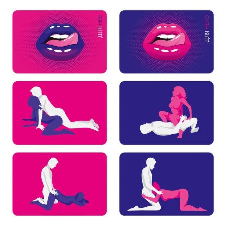 Фанты для пар «Sex», 20 карт, 18+-1