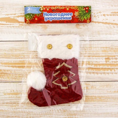 A toe for gifts "Pomoposhka" Christmas tree, 11x16 cm, white-red-2