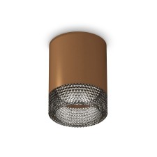 Lumber of the overhead ambrella like, XS6304022, MR16 GU5.3 LED 10 watts, coffee sand, tinted