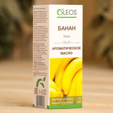 Aromatic oil "Banana" 10 ml Oleos-2