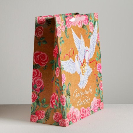 Gift Package Laminated, Packaging, “Happy Together”, XL 49 x 40 x 19 cm-1
