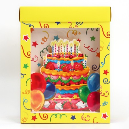 Gift folding box, packaging, “Happy Birthday!”, 18 x 23 x 14cm-2