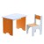 White-orange