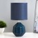 Alade table lamp E14 40W Black 14x14x28 cm Risalux