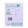 Injection syringe Medcare 3-component 20 ml with a needle of 0.8x40 mm (21GX1 1/2 ")