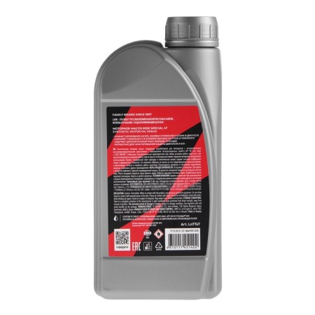 Motor oil Lavr Moto Ride Special 4T 10W40 SN, 1 L LN7747-1