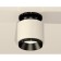 Ambrella Light Light Light, XS7510060, MR16 GU5.3 LED 10 W, white sand, black