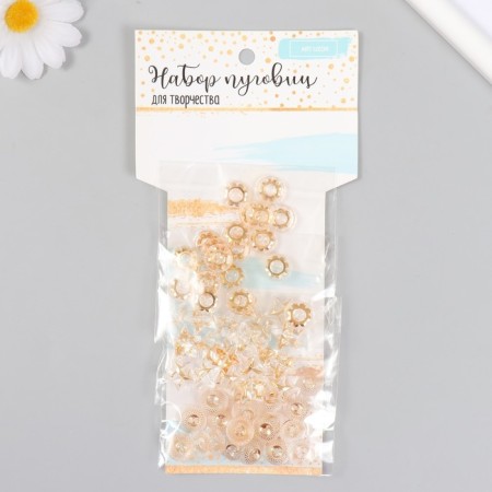 Buttons for creativity plastic "Transparent with gold" set of 3 types x 20 pcs 20x10 cm