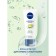 Nivea hand cream "Intensive nutrition", with avocado oil, 50 ml