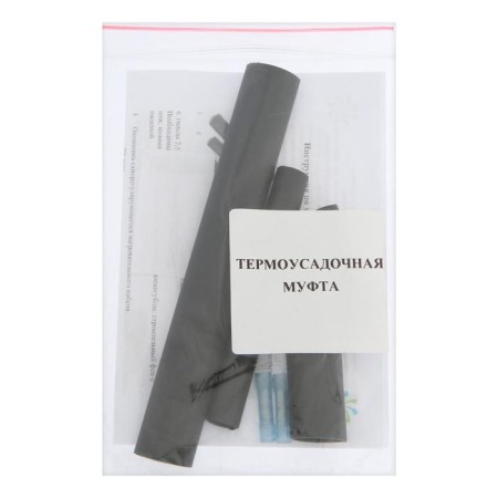 Set of vits for connecting a cable without a cap-3