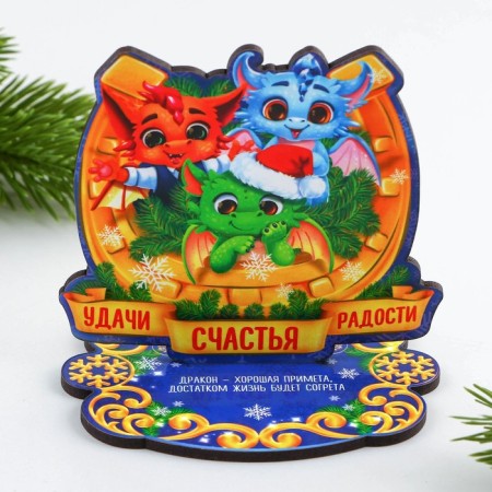 The amulet on the stand "Three Dragons" 10.1 x 9.7 cm.-1