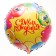 Foil ball 18 "Bright", circle