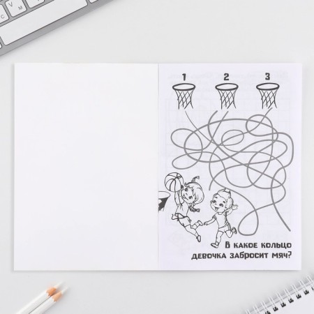 Set: A5 Frush, 8 sheets and wax crayons "For cool girls"-3