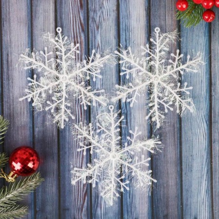 Christmas tree decoration "Snowflake - fluff" (set of 3 pcs) D -14 cm, white