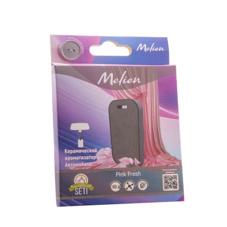 Ароматизатор подвесной Melien Pink fresh, керамический-2