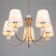Chandelier 2142/5 E14 40W gold 57x57x36 cm Bayerlux
