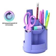 Set of desktop Erichkrause Mini Desk Pastel, 8 items, rotating, purple