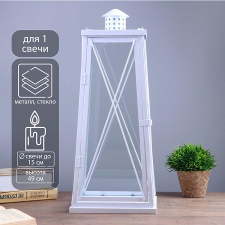 Climber metal, glass for 1 candle "Lantern" white 49x20x20 cm