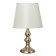 Table lamp "Adele" 1x40W E27 220V gold 21x21x37 cm Risalux