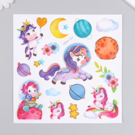Plastic sticker interior phosphorus "unicorn and planet" 25x20.5 cm