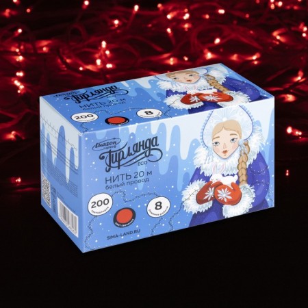 Garland “thread” 20 m, IP20, white thread, 200 LED, red glow, 8 modes, 220 V-2